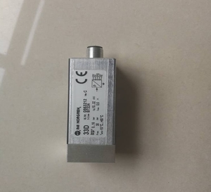 0863212 สวิตช์อิเล็กทรอนิกส์ของสหราชอาณาจักร - Product Image 5
