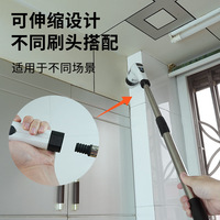 Brosse de nettoyage électrique multifonctionnelle avec manche en acier pour la maison, la cuisine, la salle de bain, les toilettes, les sols - Nettoyage manuel