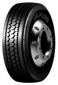 Prix d'usine APLUS 11r22.5 Pneus de camion Llantas 11r22.5 Pneus Lanvigator - Product Image 5