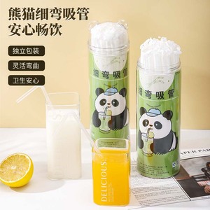 Panda <b>Disposable</b> <b>Straws</b> 50 Pcs Per Can Flexible Bendable For Cola Milk Tea Beverage Party Use - Product Image 3