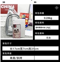 Sac bandoulière en PVC transparent léger et imperméable avec fermeture à boucle, style urbain pour hommes/femmes, idéal pour les trajets quotidiens et les sorties décontractées