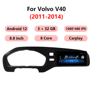 Phổ biến 8.8 inch Android đa phương tiện <span class=keywords><strong>GPS</strong></span> <span class=keywords><strong>navigation</strong></span> đài phát thanh xe cho Volvo V40 2011 2019 Xe Video DVD Player - Product Image 3