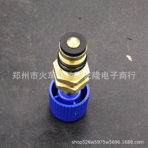 Válvula de suministro de agua Ariston de latón de 16 mm para accesorios de caldera de gas - Product Image 2