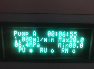 ปั๊มล้าง HPLC สำหรับเครื่องวิเคราะห์ฮีโมโกลบิน อุปกรณ์โครมาโทกราฟีประสิทธิภาพสูง เครื่อง HPLC - Product Image 5