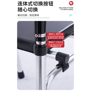 Déambulateur à quatre roues avec siège réglable en hauteur pour personnes âgées, aide à la mobilité - Product Image 3