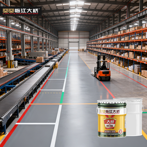 Other <b>Waterproofing</b> <b>Materials</b> Metal Roof Waterproof Coating Waterproof Paint for Concrete Roof and Walls - Product Image 1