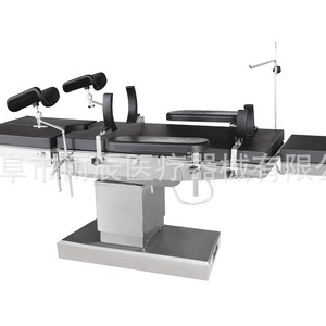 Mesa de Operaciones Eléctrica Quirúrgica 1405x725x885mm Multifuncional con Freno de Pie para Obstetricia, Ginecología y ORL - Product Image 5