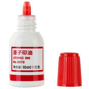 Encre pour tampon Deli Atomic Ink 10ml Rouge Séchage rapide Usage bureautique - Product Image 3