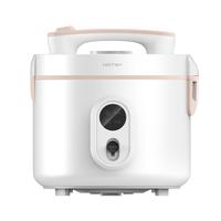 Cuiseur à riz 3-en-1 en acier inoxydable avec cuve interne numérique et plaque chauffante en céramique