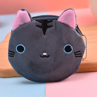 Porte-monnaie en peluche en coton PP motif mini chaton de dessin animé, 12 cm, pour enfants, idéal pour les anniversaires, sac à jouets, produit transfrontalier Instagram