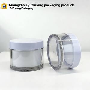 Yuzhuang PET 76 teeth ขวดครีมผนังหนา100มล./120มล./150มล. ขวดจ่ายผลิตภัณฑ์ดูแลผิวไข่มุก - Product Image 1