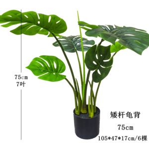 Plante artificielle Monstera Deliciosa 20 "29'' palmier tropical, plante de fromage <span class=keywords><strong>suisse</strong></span> parfaite pour la <span class=keywords><strong>d</strong></span>écoration de la maison - Product Image 3