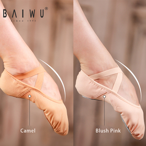Chaussons de <span class=keywords><strong>danse</strong></span> en toile Baiwu à semelle <span class=keywords><strong>souple</strong></span> pour filles et femmes, avec bande élastique, pour l'entraînement de ballet - Product Image 2