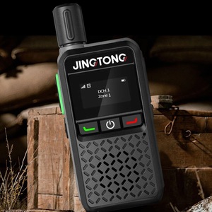 Walkie Talkie Digital JingTong M1 DMR de Doble Ranura de Tiempo, Transceptor Portátil Mini Compacto y Ligero con Pantalla - Product Image 2