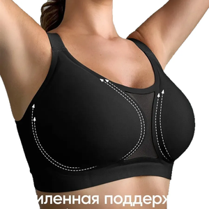 Nuova gelatina di supporto morbido raccolto Lingerie Sexy cuciture in rete a prova di abbassamento <span class=keywords><strong>reggiseno</strong></span> da donna di alta qualità. - Product Image 3