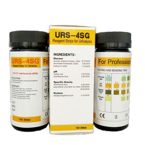 İdrar testi şeritleri tıbbi ekipman İdrar testi şeritleri için <span class=keywords><strong>4SG</strong></span> - Product Image 2