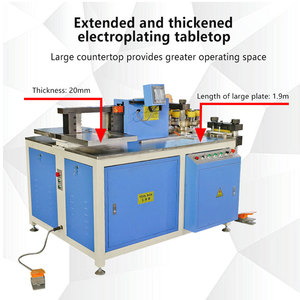 신형 다기능 유압 버스바 가공기 구리 버스바 기계 구리 버스바 도블라도라 바라스 코브레 - Product Image 3