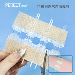 Bande adhésive médicale élastique pour la fermeture des plaies avec fermeture éclair, transparente, pour adultes - Product Image 5