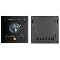 YZ64T 86-Type Android 10 Pengontrol Musik Pintar Kontrol Suara Layar Sentuh 4" Bluetooth Amplifier Dinding untuk Rumah Hotel