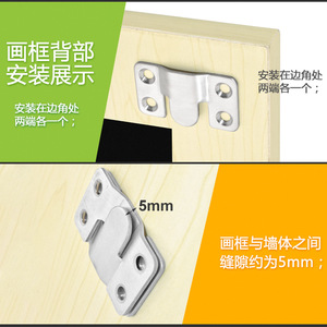 <b>Mirror</b> Frame Connectors Stainless Steel Iron Brushed Nickel Plating <b>Rectangle</b> Durable Hardware Accessories - Product Image 5