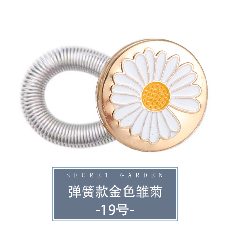 N &deg; 19 [marguerite dorée] * rond
