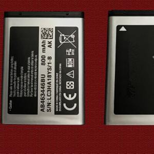 من المصنع مباشرة بطارية <span class=keywords><strong>X200</strong></span> ذات سعة كبيرة لهاتف المسن من هاتف max208 ab4634bc/BU للهاتف المحمول متوفر في المخزون - Product Image 2