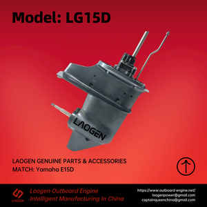 Nueva Unidad Inferior 6B4-45300-01-4D para <span class=keywords><strong>Motor</strong></span> <span class=keywords><strong>Fuera</strong></span> <span class=keywords><strong>de</strong></span> <span class=keywords><strong>Borda</strong></span> <span class=keywords><strong>Yamaha</strong></span> <span class=keywords><strong>de</strong></span> 15hp, a Gasolina, 2 Tiempos - Piezas del Reductor - Product Image 5