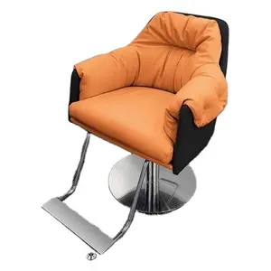 现代风格液压椅沙龙椅子美容理发用品沙龙玫瑰金沙龙家具可定制专用