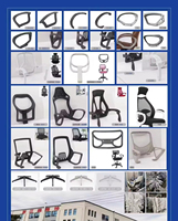 Pièces de chaise de bureau de style moderne, nouvelle génération, base pivotante en nylon, accessoires de mobilier personnalisés