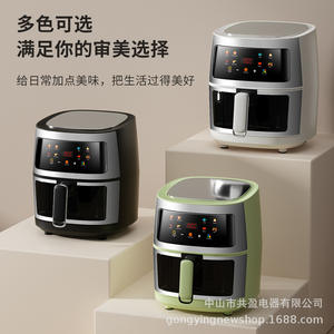 Freidora de aire Gongying de 5L, horno eléctrico combinado, cocción rápida, revestimiento cerámico, diseño redondo, para cocina doméstica. - Product Image 2