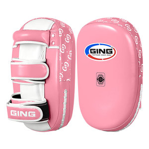 GING 1 pièce – Cible <span class=keywords><strong>de</strong></span> <span class=keywords><strong>pied</strong></span> en PU respirant <span class=keywords><strong>de</strong></span> qualité professionnelle et durable pour entraînement <span class=keywords><strong>de</strong></span> Sanda, protection pour sacs <span class=keywords><strong>de</strong></span> <span class=keywords><strong>frappe</strong></span> et pads <span class=keywords><strong>de</strong></span> sparring - Product Image 5