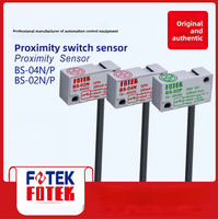 Sakelar Kedekatan FOTEK BS-02N-02P-02NB-02PB/-04N-04NB-04P-04PB Baru