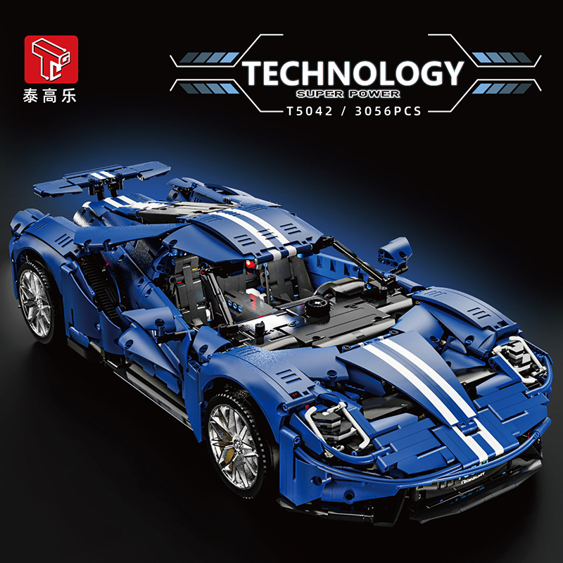 T5042B Blue Static