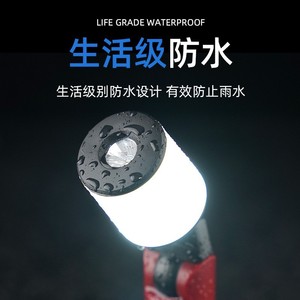 Lampe de travail portative Cob, lampe de poche LED pour le camping, la réparation automobile, l'utilisation en extérieur, avec base magnétique et angle réglable - Product Image 4