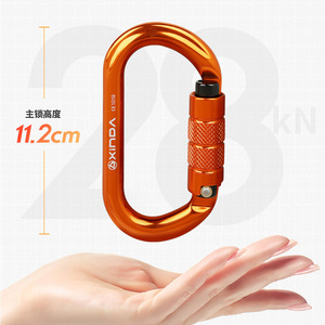 Vonix O-Type Carabiner 11.2Cm Automatic Lock Climbing <b>Hook</b> Safety Equipment - Product Image 1