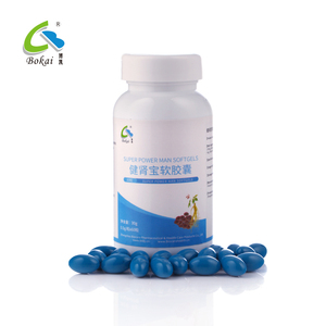 Sex enhancement capsules God bless you supplement male enhancement pills - Product Image 4