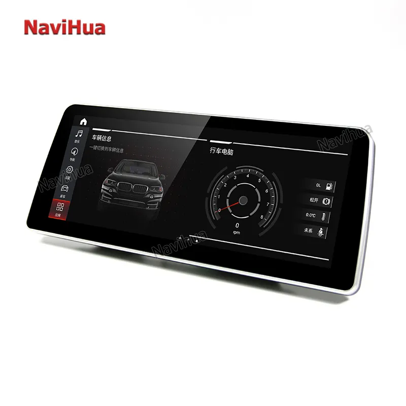 Navihua 12.3 "אנדרואיד 10 רכב רדיו מסך מגע 4GB 64GB GPS ניווט DVD לרכב רדיו אודיו מולטימדיה עבור BMW X1 EVO NBT