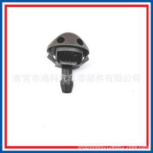 Boquilla de pulverización gris para limpiaparabrisas 90213668 para Buick Chevrolet Sail Horton Commodore VR VT PA6 Material - Product Image 5