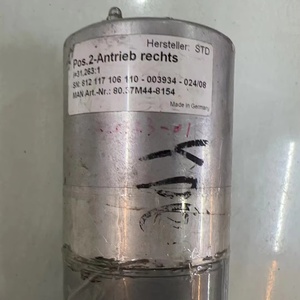Moteur d'entraînement droit WD Original Pos.2 80.37M44-8154 compatible avec les pièces d'impression Man Roland 80.37M44-8141 - Product Image 1