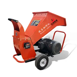 Garden Tree Leaf Branch Shredder With Diesel Engine Gasoline Engine