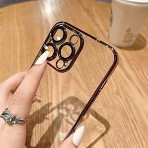 La poudre scintillante galvanisée convient à 16 étuis de téléphone. 15 est livré avec un film d'objectif. 14 Transparent Dur - Product Image 2