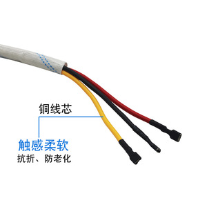 สายเชื่อมต่อคอมเพรสเซอร์เครื่องปรับอากาศ XT 2.0 มม. ทองแดงบริสุทธิ์ ทนอุณหภูมิสูง ใช้ในบ้าน - Product Image 3