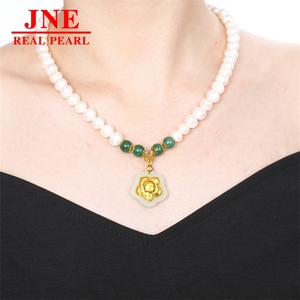 Natürliche Perlenkette mit runden Perlen, Hetian Gold Rose Perlenkette, Geschenk für ältere Menschen zum Muttertag - Product Image 3