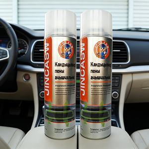 Potente detergente <span class=keywords><strong>per</strong></span> la pulizia profonda delle serpentine dell'aria condizionata, agente antibatterico, <span class=keywords><strong>deodorante</strong></span> e anticalcare <span class=keywords><strong>per</strong></span> auto e camper. - Product Image 1