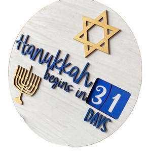 Happy Party Table Decor Sign Self-Contained <b>Numbers</b> <b>Wooden</b> 25Cm Hanukkah Countdown Calendar Islamic Eid - Product Image 2