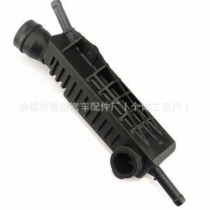 Tubo de Calefacción Automotriz HX-1090, Tubo de Precalentamiento, Válvula de Escape para Volkswagen Audi 036121188B - Product Image 1