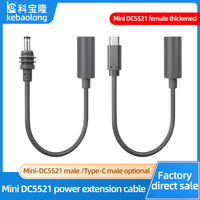 Câble d'extension Starlink Mini DC Type-C DC5521 mâle vers femelle étanche en PVC 0,2 m 18AWG