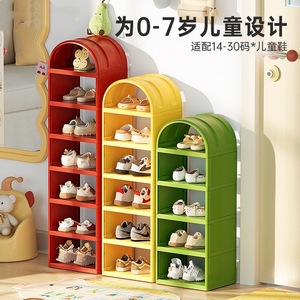 Childrens Shoe Rack 5 Tier 19Cm Depth Space Saving Entryway Storage For Home Use - Product Image 3
