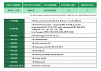 Kits d'outils à main personnalisables en gros de la marque PEIFENG, OEM, 12 pièces, jeu de clés à cliquet combinées, acier au chrome-vanadium
