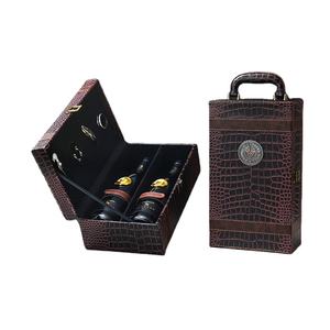 カスタマイズされた高級クリエイティブダブルワイン包装ボックス高品質レザープレミアムギフトボックスワインボックス - Product Image 1